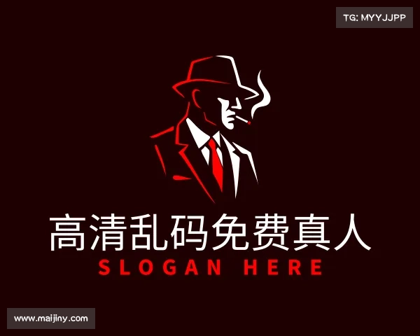 了解高清乱码免费真人入口